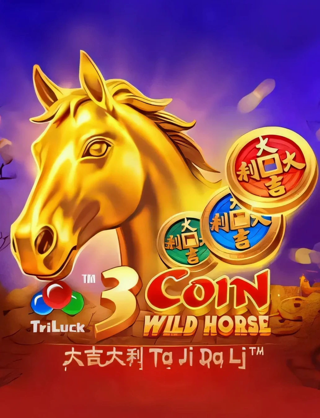 Coin Wild Horse